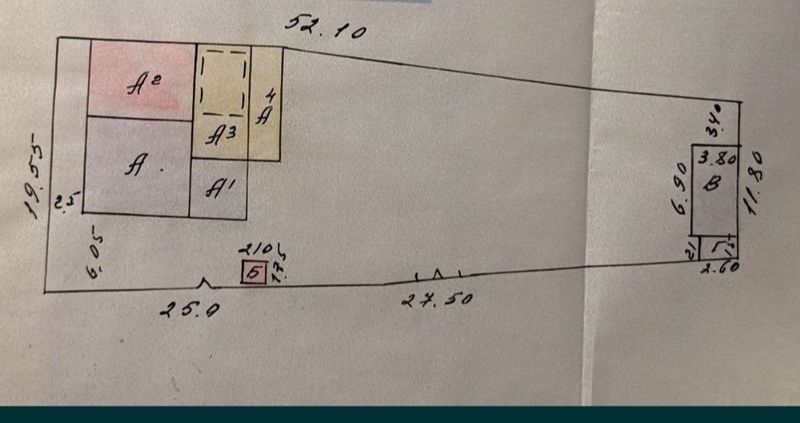 Продается земля на Луначарского Продается земля на Луначарского