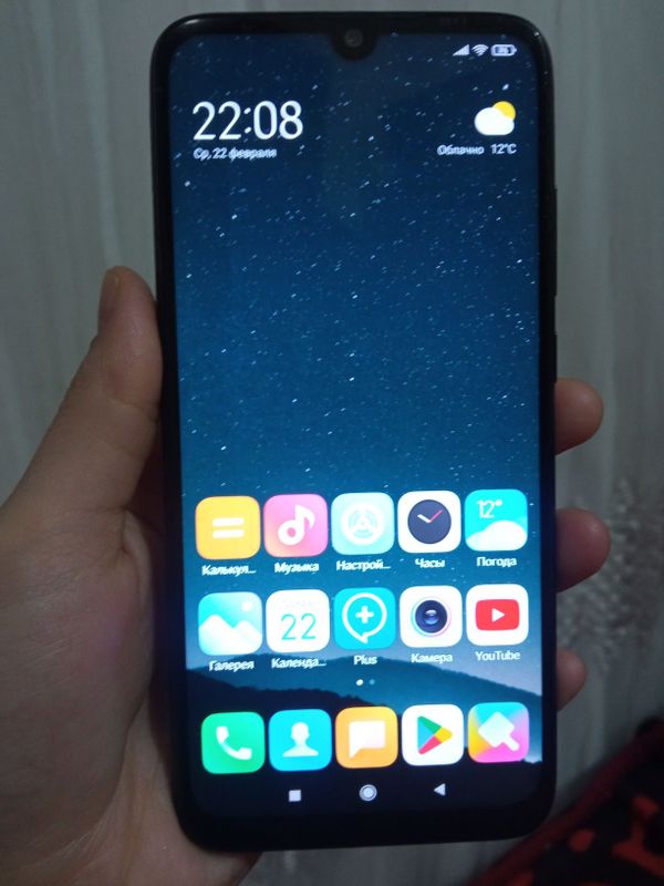 Redmi 7 sotiladi karobka dakument yoʻq pasport kopiya beriladi