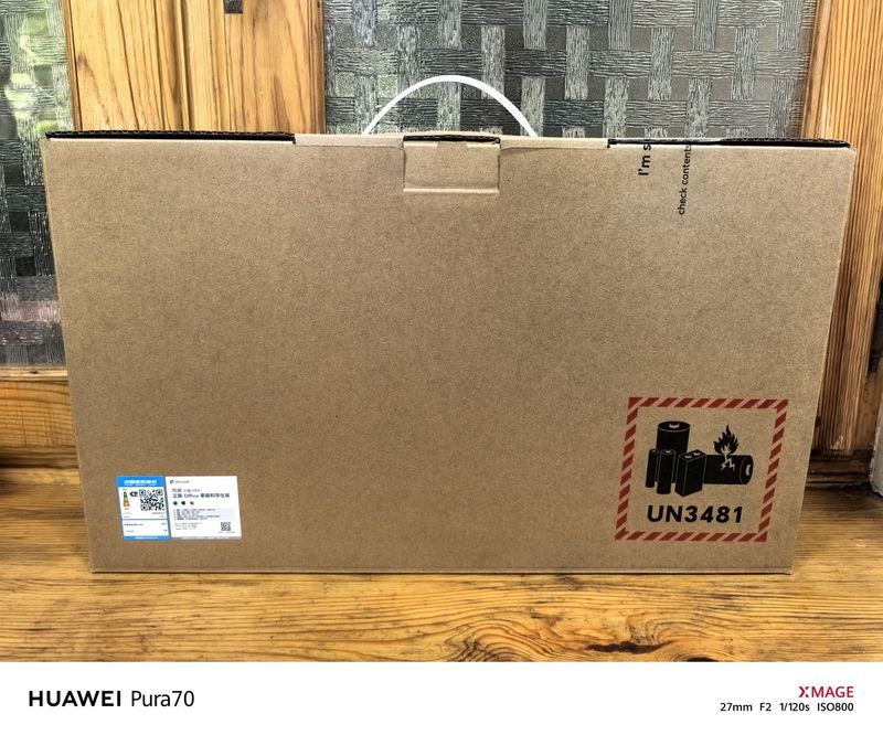 Honor MagicBook Pro 14 2025 White в наличии Honor MagicBook Pro 14 2025 White в наличии