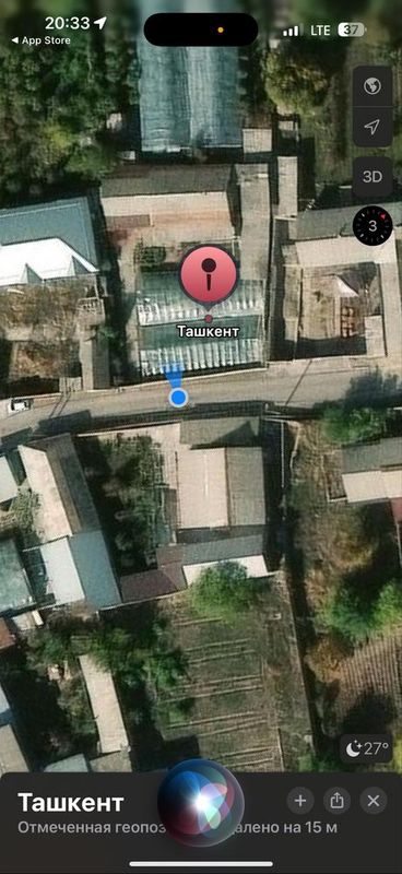 Янги узбекистон опа сингил балик ! Продается земля 4 соток Янги узбекистон опа сингил балик ! Продается земля 4 соток