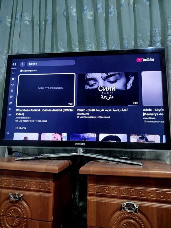 Televizor sotaman Televizor sotaman