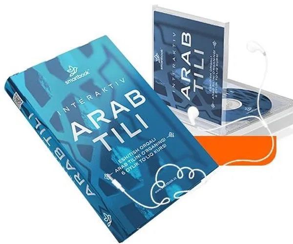 Smartbook arab tili Smartbook arab tili
