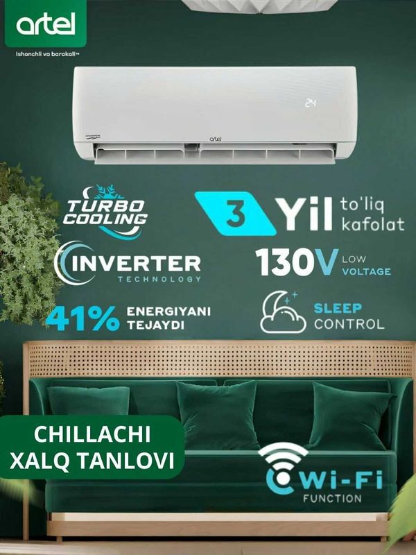 Кондиционер 12 Artel Shahrisabz S Inverter — Прямо с Завода ARTEL Кондиционер 12 Artel Shahrisabz S Inverter — Прямо с Завода ARTEL