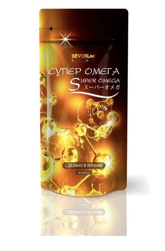 Супер Омега – инновационная биодобавка Супер Омега – инновационная биодобавка
