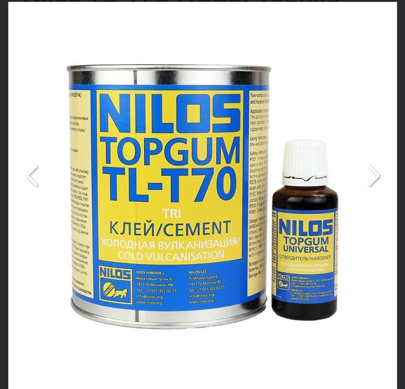 NiLOS TOPGUM TL-T70 1кг для встыка NiLOS TOPGUM TL-T70 1кг для встыка