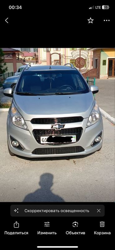 Banfer bamper spark chevrolet Banfer bamper spark chevrolet