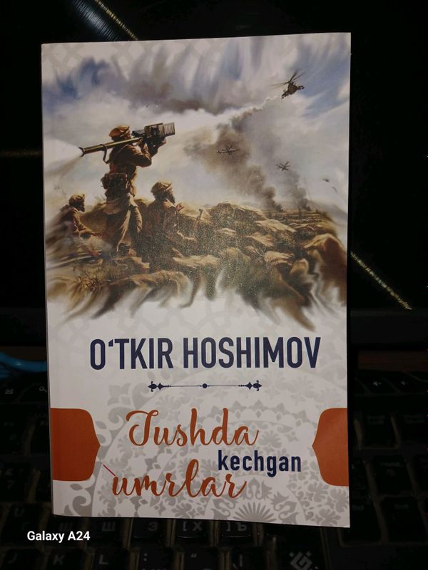 Kitoblar, DTM imtihonlariga tayyorlanish uchun Kitoblar, DTM imtihonlariga tayyorlanish uchun
