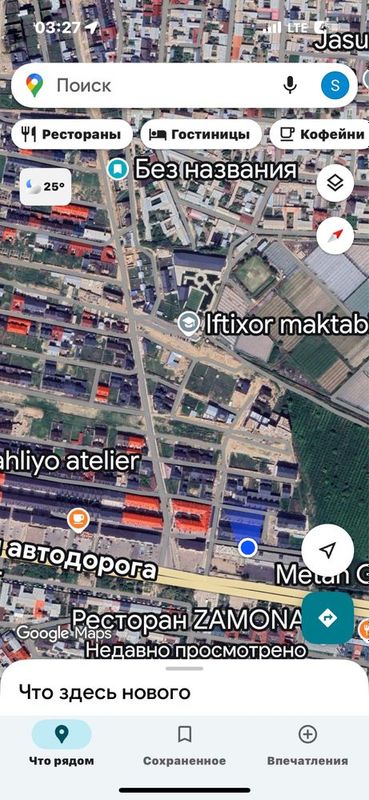 Замона туйхонаси рупарасида 2.4 сотихли ер Замона туйхонаси рупарасида 2.4 сотихли ер
