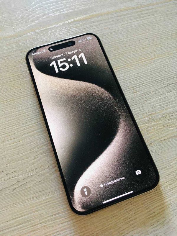 Iphone 15 pro max