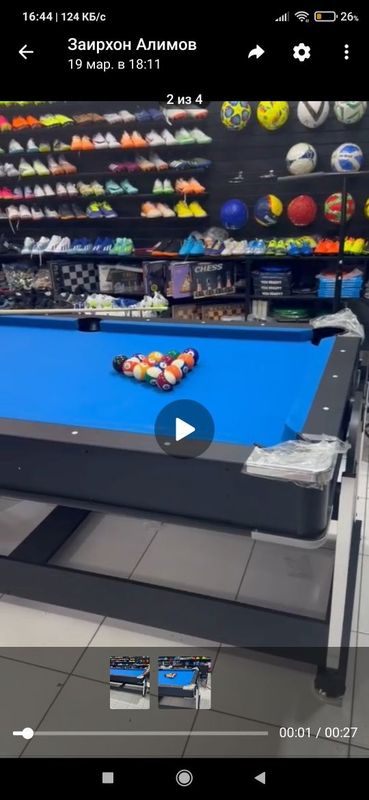 American pool 7 fud American pool 7 fud