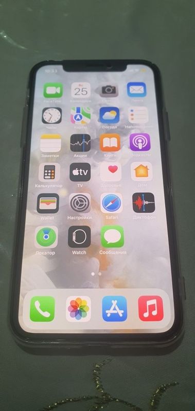 Apple Iphone X 256gb