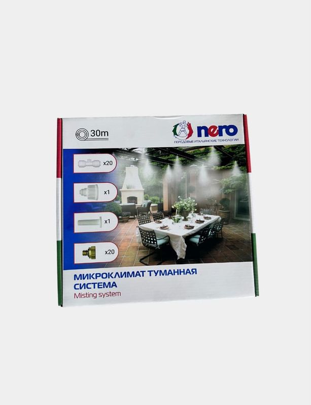Микроклимат туманная система Misting system Nero, 20 форсунок Микроклимат туманная система Misting system Nero, 20 форсунок