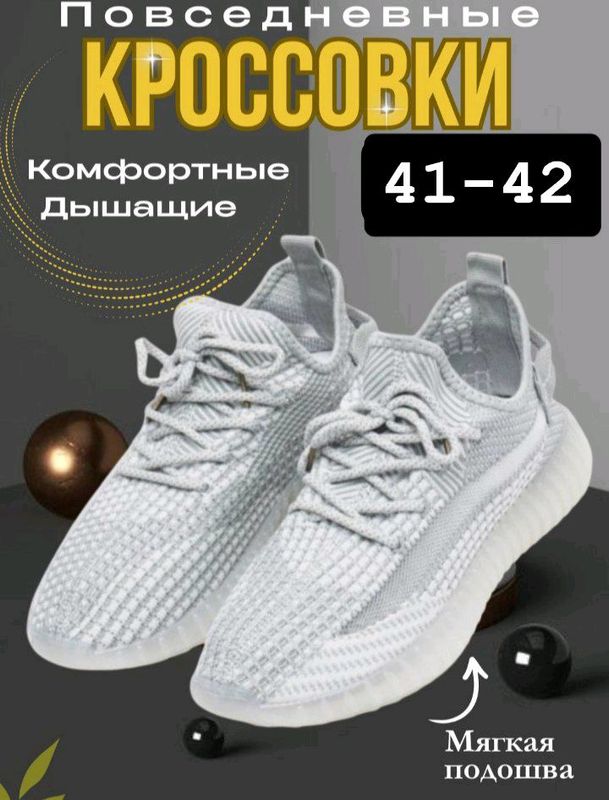 красотки iziy красотки iziy