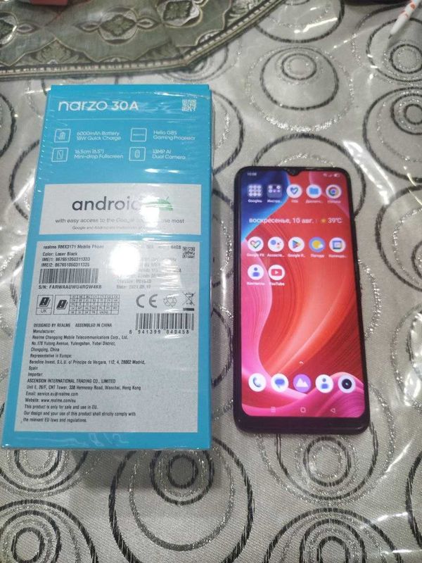 Realme narzo 30A sotaman Realme narzo 30A sotaman