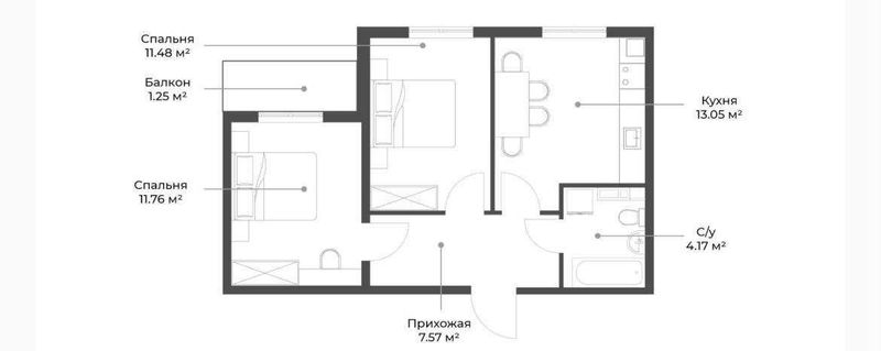 HAQIQIY полноценная Двушка паркентский 52м2 Династия Golden HOuse!`