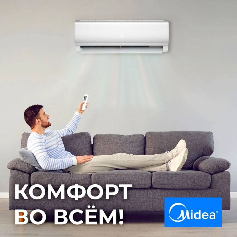 Konditsioner Кондиционер Air conditioner Konditsioner Кондиционер Air conditioner