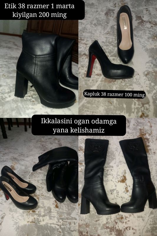 oyoq kiyim sotiladi oyoq kiyim sotiladi