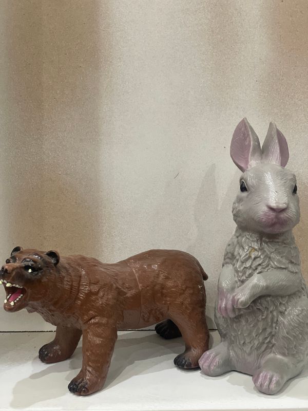 Игрушка