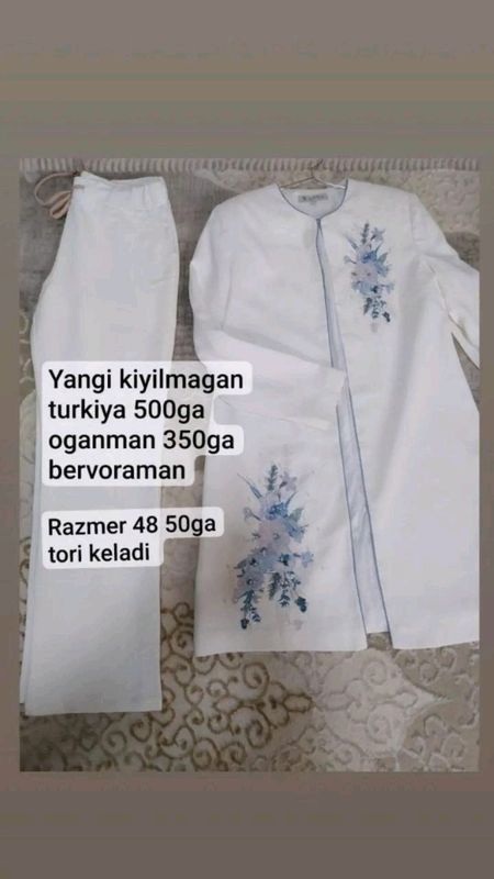 kastim shim