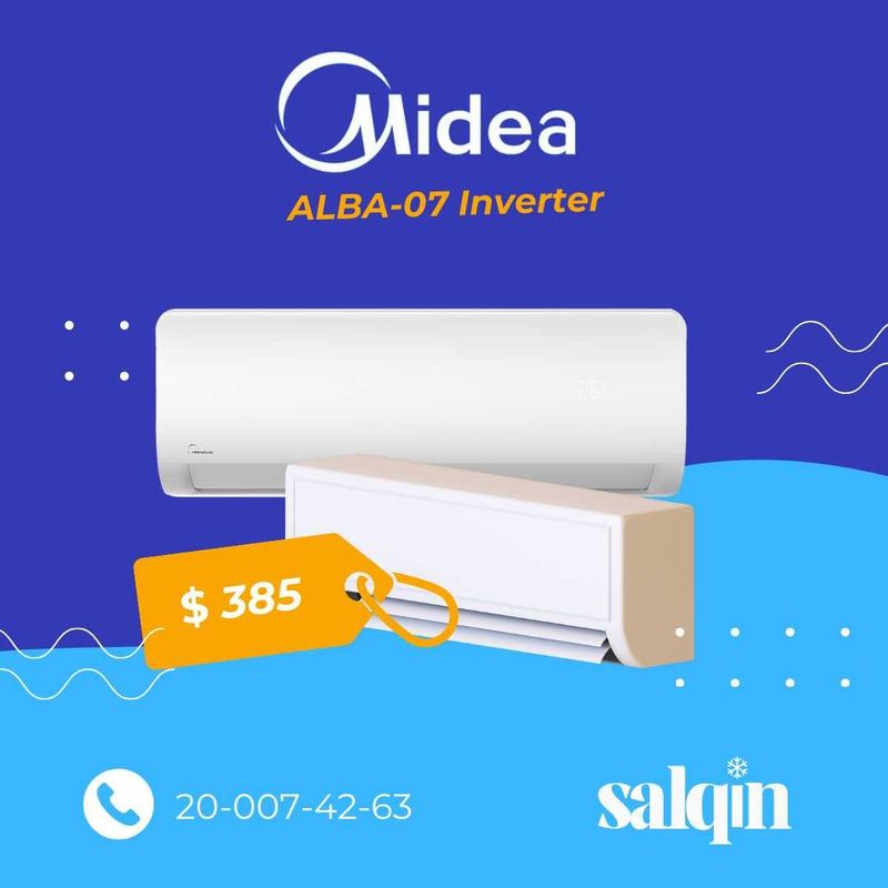 Кондиционеры Midea ALBA Inverter 07 | 12 | 24 Кондиционеры Midea ALBA Inverter 07 | 12 | 24