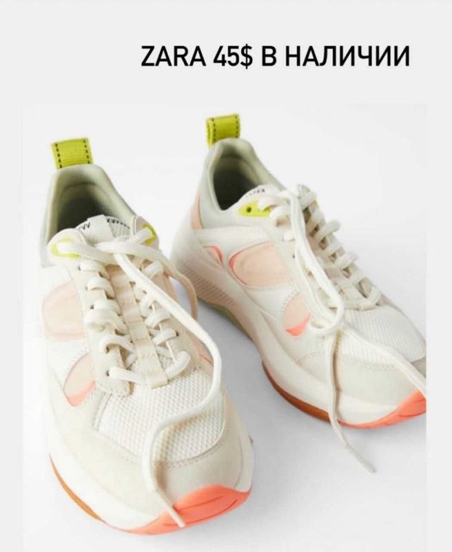 Zara кроссовки, новые