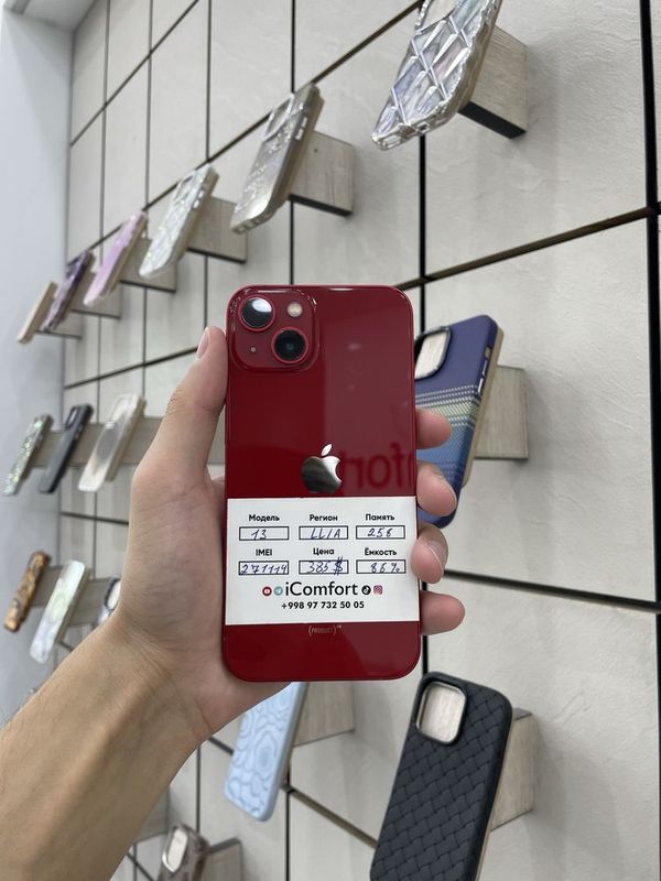 iphone 13 muddatli to’lov iphone 13 muddatli to’lov