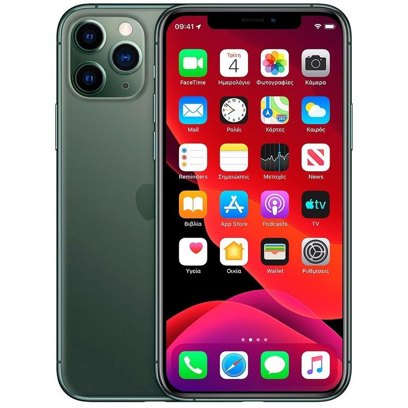Iphone 11pro ideal Iphone 11pro ideal