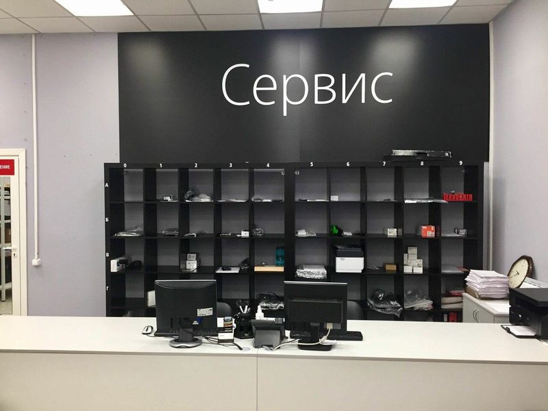 Ремонт стиральных машинах