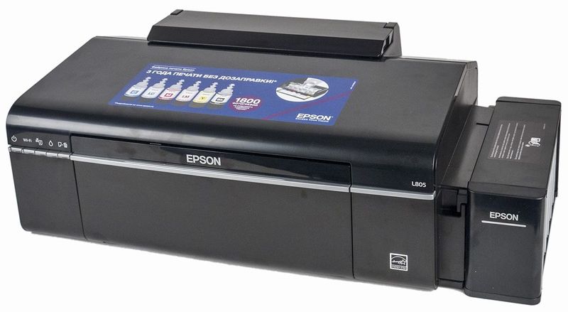 Продажа Epson L 805