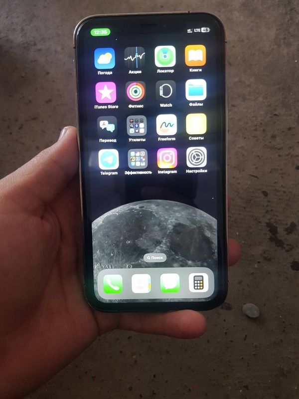 iPhone Xr 14 pro korpus sotilad iPhone Xr 14 pro korpus sotilad