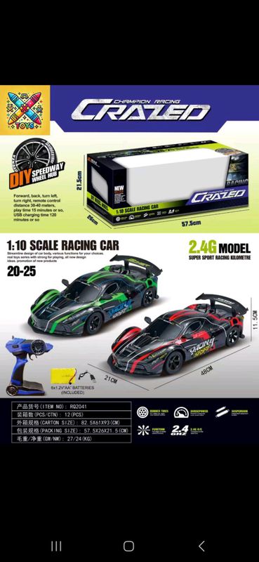 scale racing car scale racing car