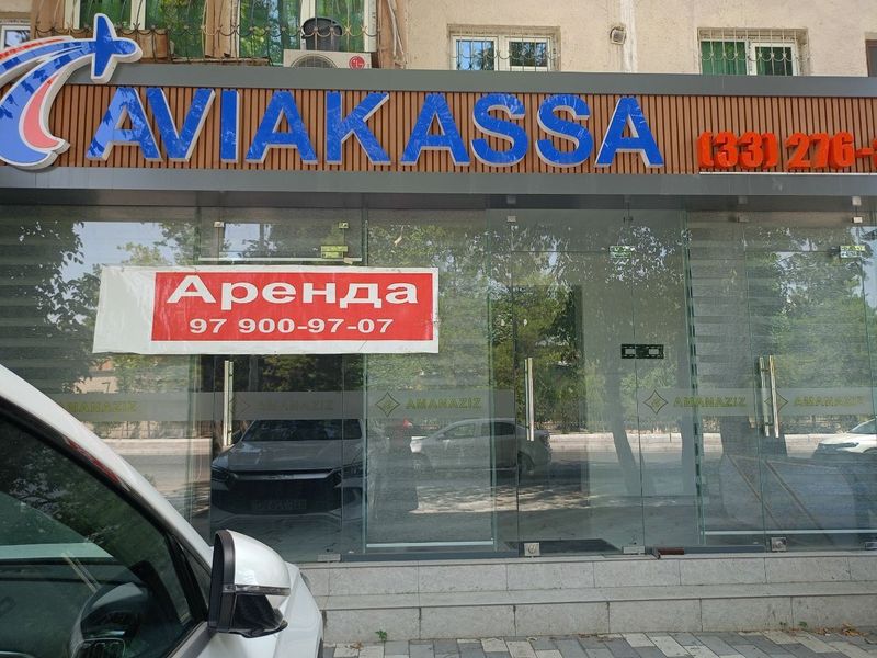Shahar markazida qulay ofis Shahar markazida qulay ofis