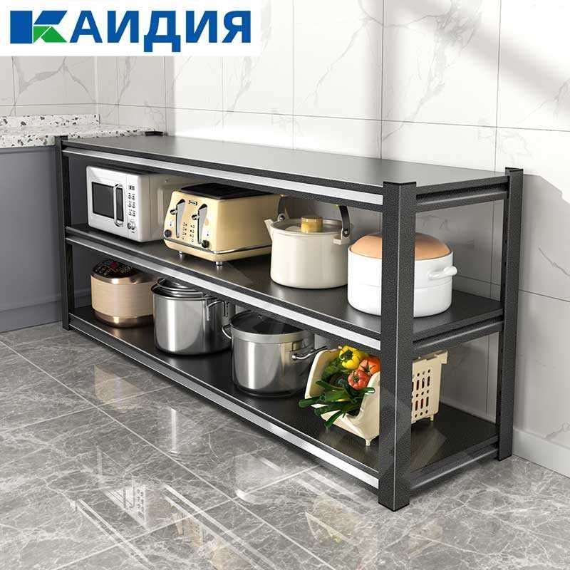 Oshxona mebel / Темир полка / Железная полка для кухни Oshxona mebel / Темир полка / Железная полка для кухни