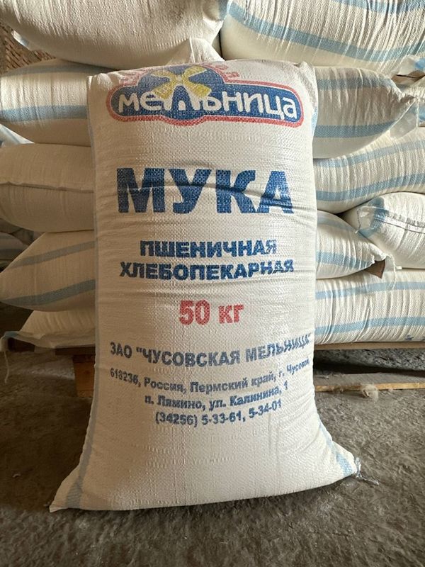 Российская мука в Узбекистане