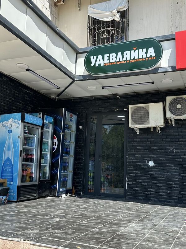 Tayyor biznes sergilida Tayyor biznes sergilida