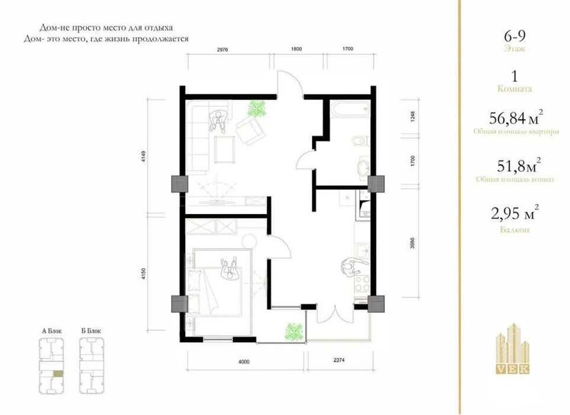 Qorasuv Plaza VEK 2-комн 57м2 КОРОБКА с КАДАСТРОМ премиум ИНВЕСТИЦИЯ!!