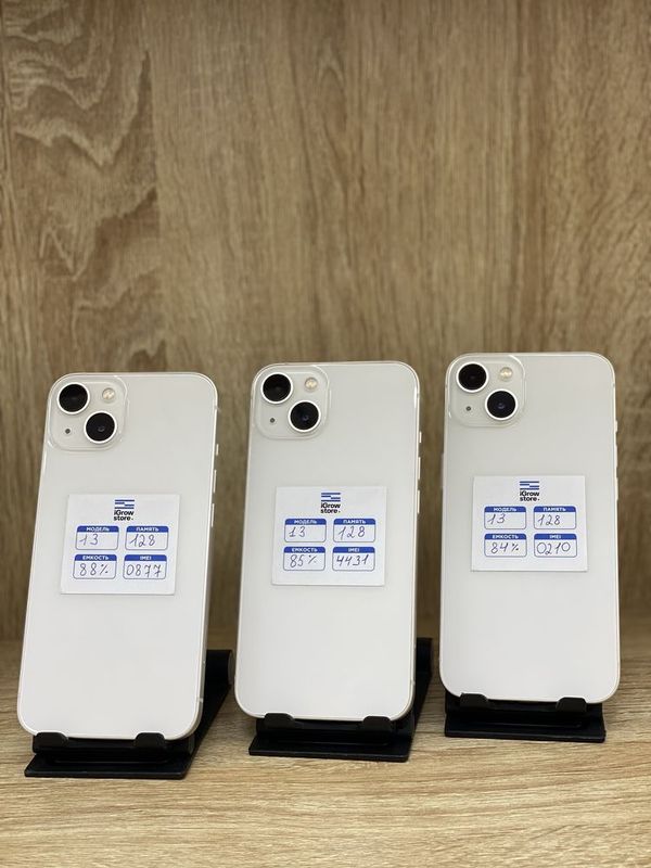 Iphone 13lar arzon narxlarda NASIYA!!! Iphone 13lar arzon narxlarda NASIYA!!!