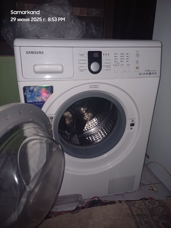 Продаю стиральную машину Продаю стиральную машину