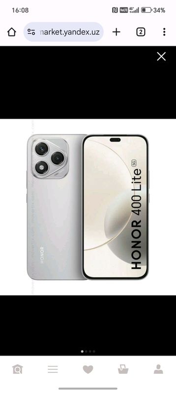 Honor 400 lite Honor 400 lite