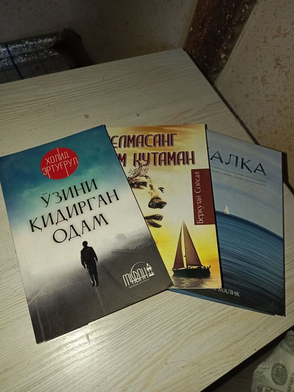 Arzon narxlarda kitoblar Bizga Aloqaga chiqing Arzon narxlarda kitoblar Bizga Aloqaga chiqing