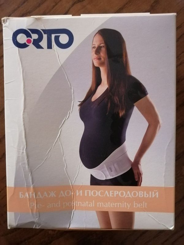 Бандаж до и после родовой ORTO