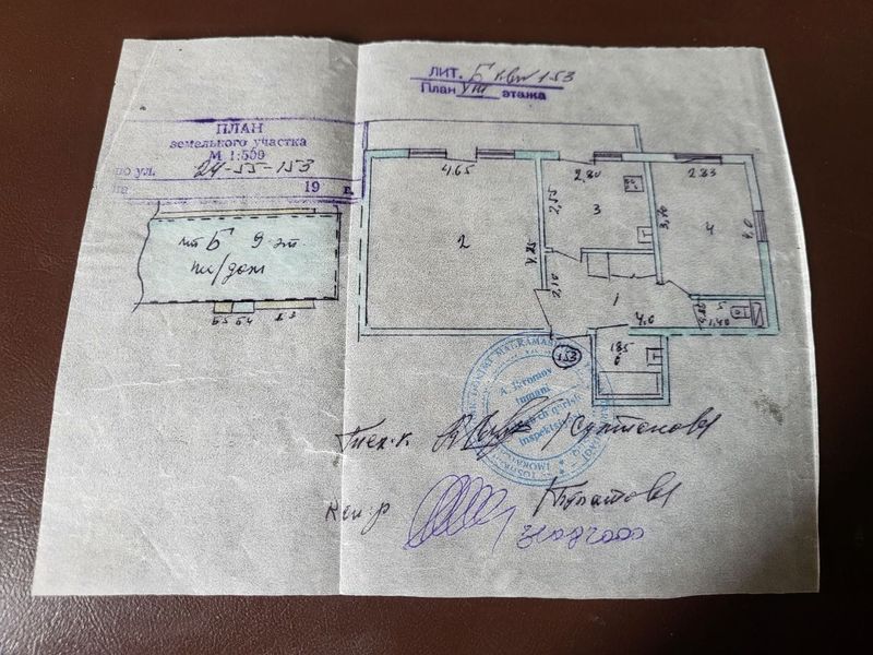 Продам дом на чиланзаре 2х комнатный Продам дом на чиланзаре 2х комнатный