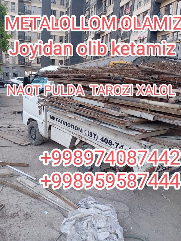 Металоллом Metalollom Qayta ishlimiz Металоллом Metalollom Qayta ishlimiz