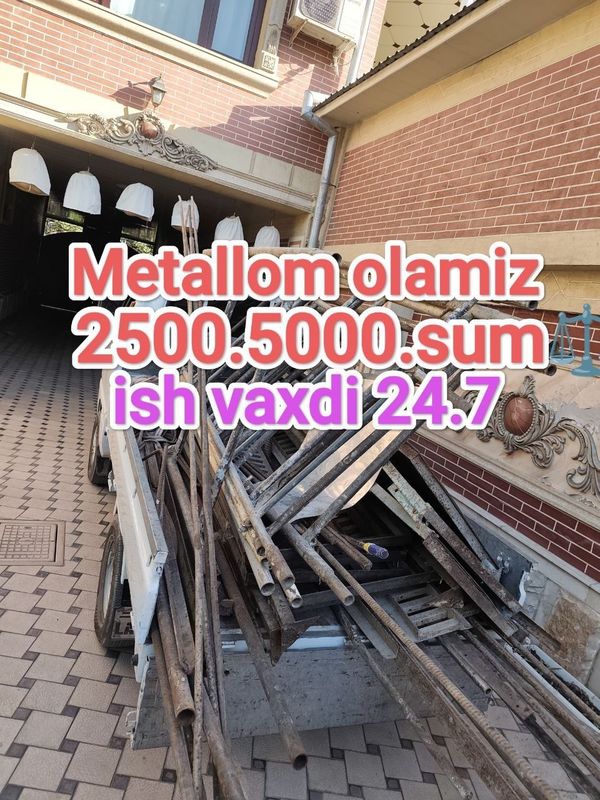 Metallom Metallolom б/у металлолом металом метал оламиз Metalom Пирёом Metallom Metallolom б/у металлолом металом метал оламиз Metalom Пирёом