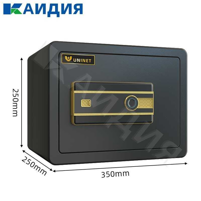 Smart seyf – WiFi сейф с отпечатком пальца, пароль+ключ, сигнализация Smart seyf – WiFi сейф с отпечатком пальца, пароль+ключ, сигнализация