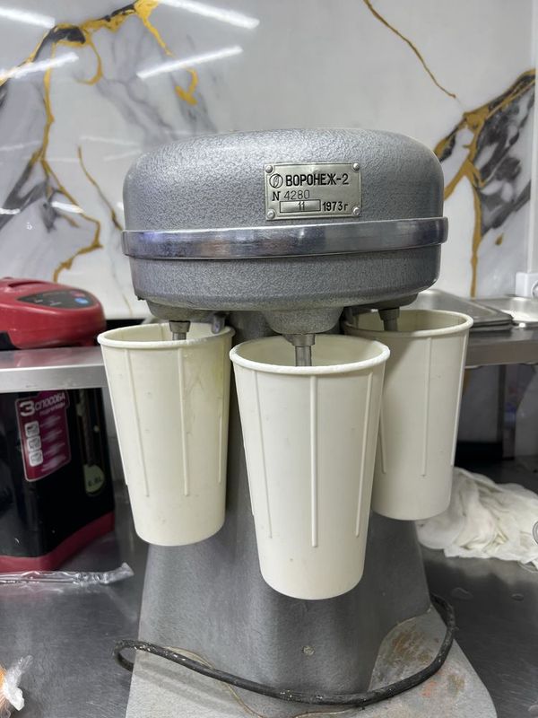 Kokteyl aparat arginal voronej2 ideal holada