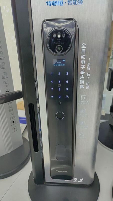 Aqlli qulf. Умный замок. Smart lock