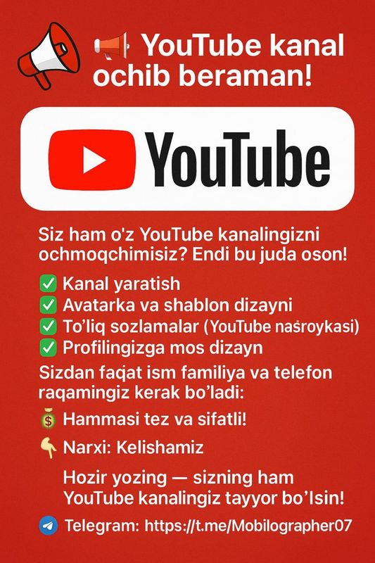Youtube akaunt nastroyka qiberamiz Youtube akaunt nastroyka qiberamiz