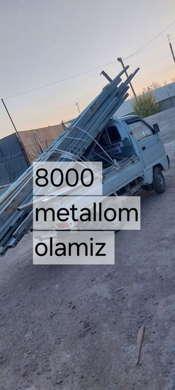 Metallom /металлом метал переработка Metallom /металлом метал переработка