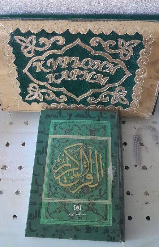 qur'on kitobi sotiladi qur'on kitobi sotiladi